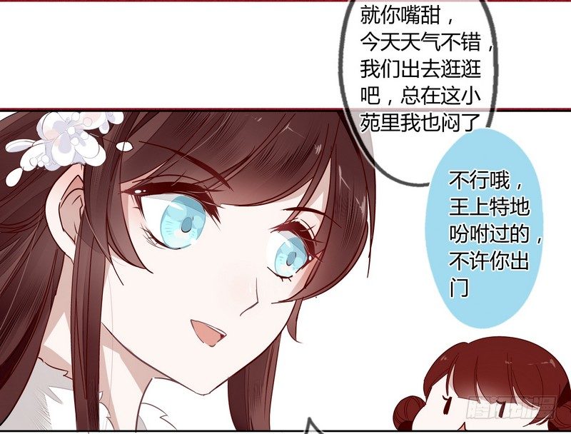 015东欧国使团来访9