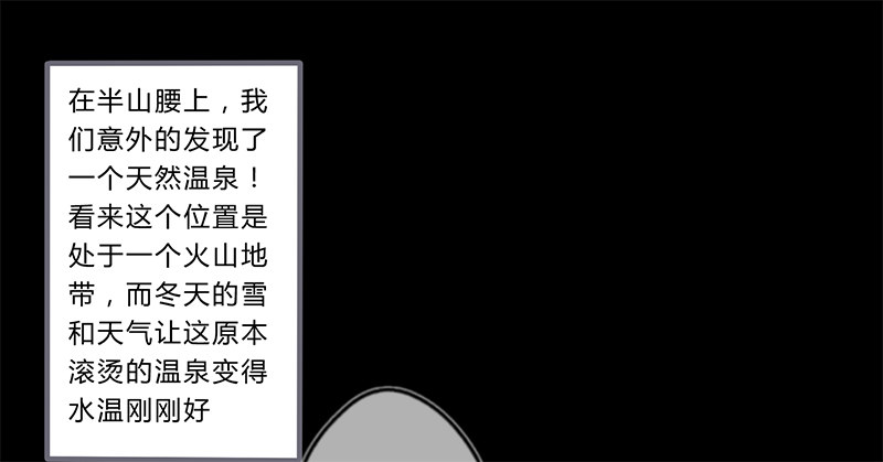 037 当然是先睹为快0