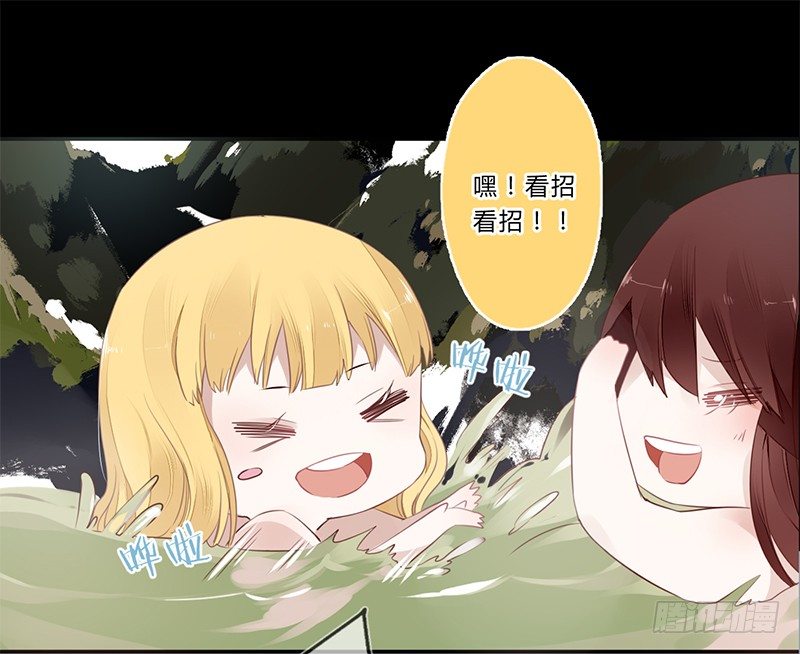 037 当然是先睹为快11