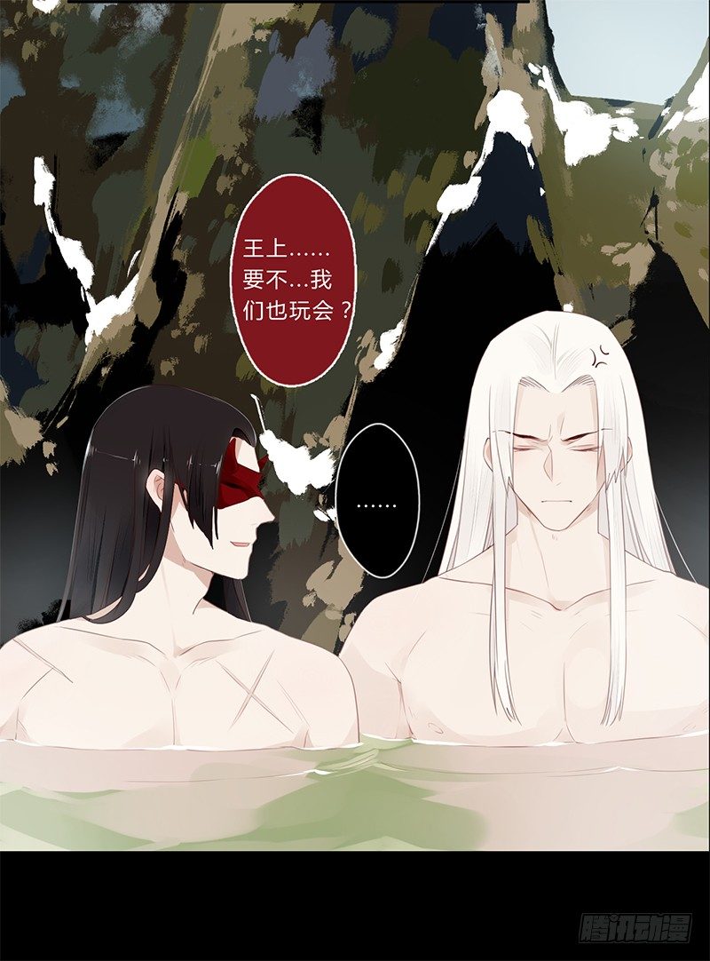 037 当然是先睹为快13