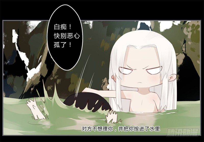 037 当然是先睹为快14