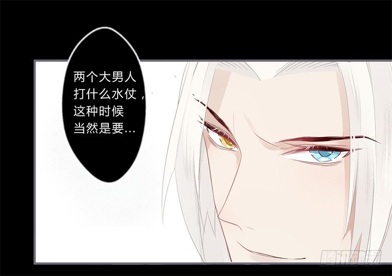 037 当然是先睹为快15