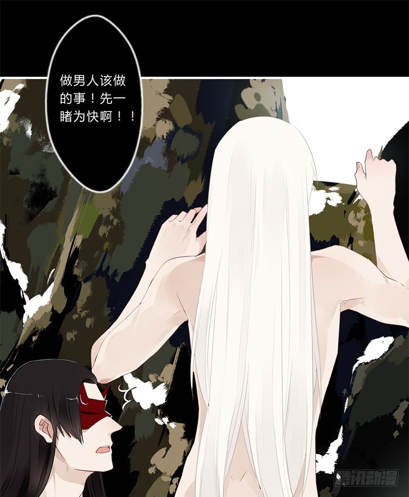 037 当然是先睹为快16