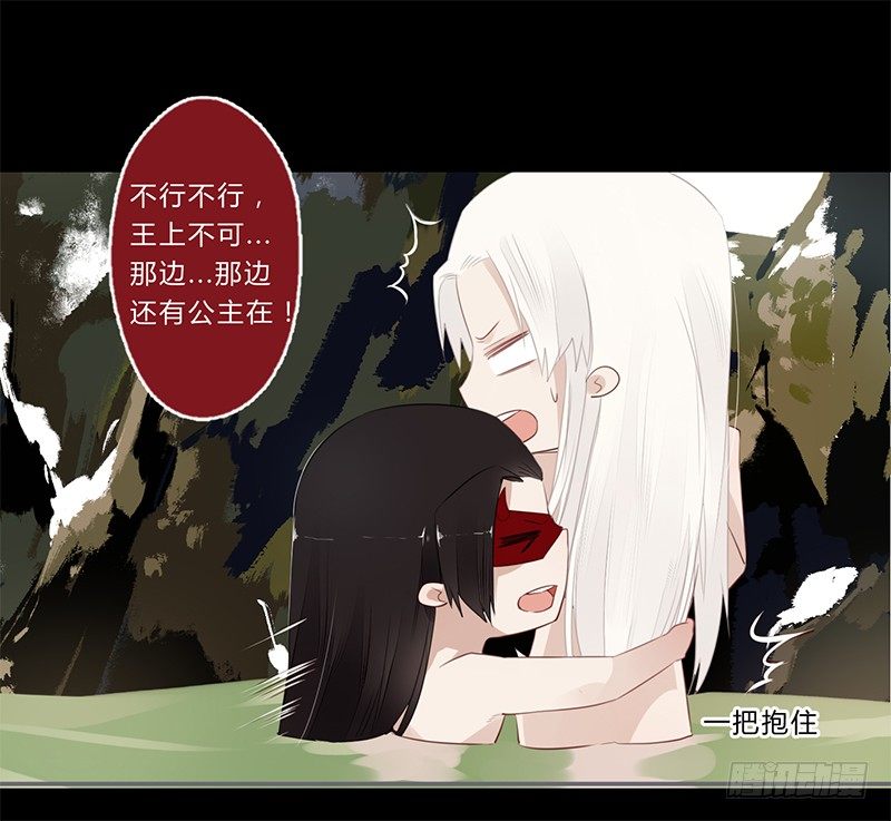 037 当然是先睹为快17