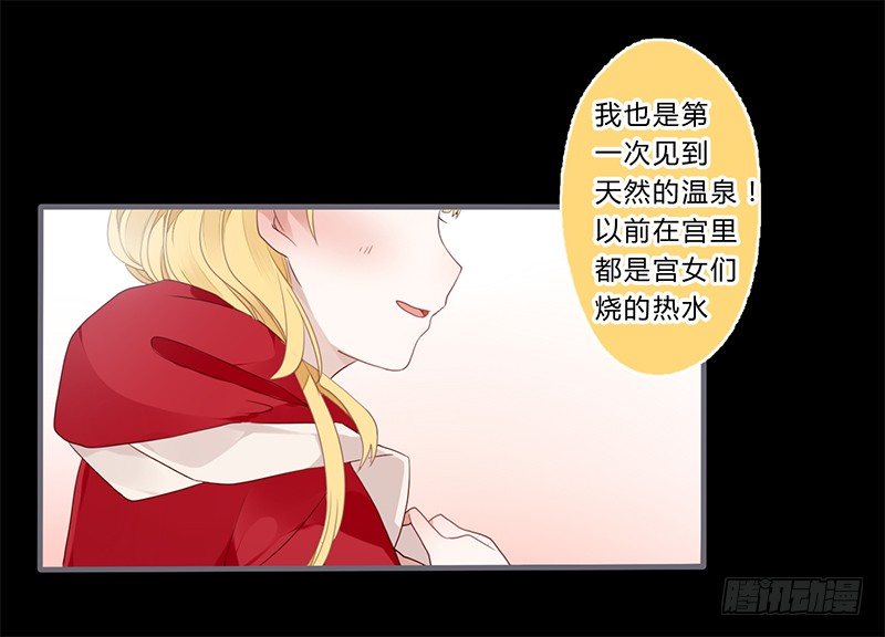 037 当然是先睹为快2