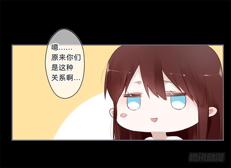 037 当然是先睹为快21