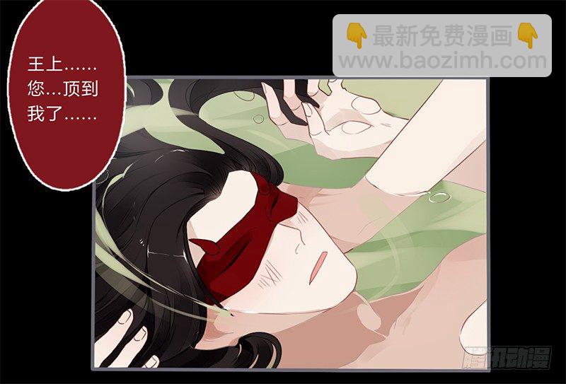 037 当然是先睹为快23