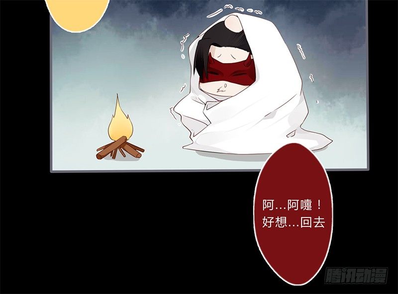 037 当然是先睹为快26