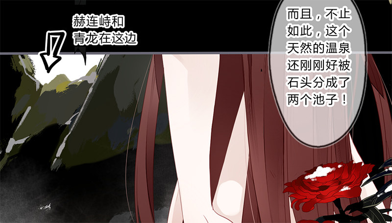 037 当然是先睹为快4
