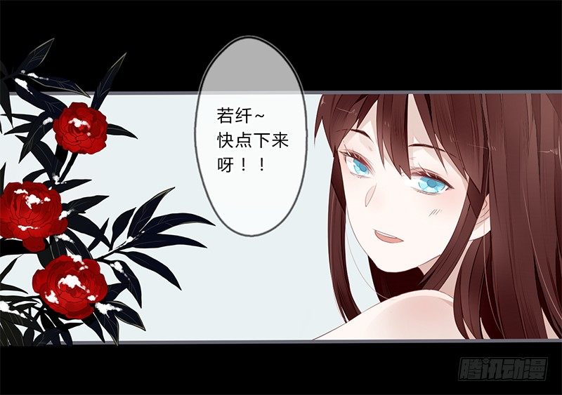 037 当然是先睹为快7