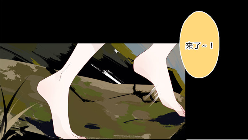 037 当然是先睹为快8
