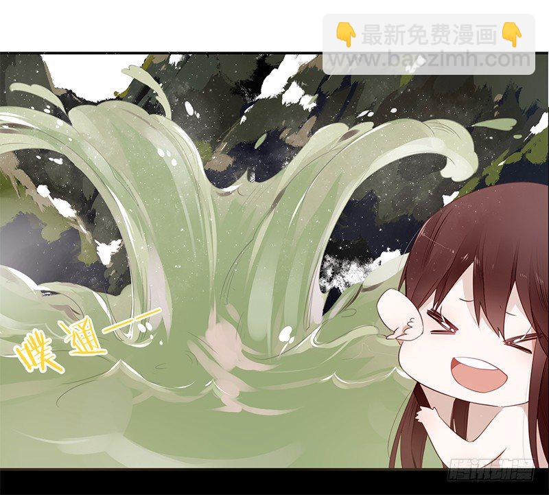 037 当然是先睹为快9