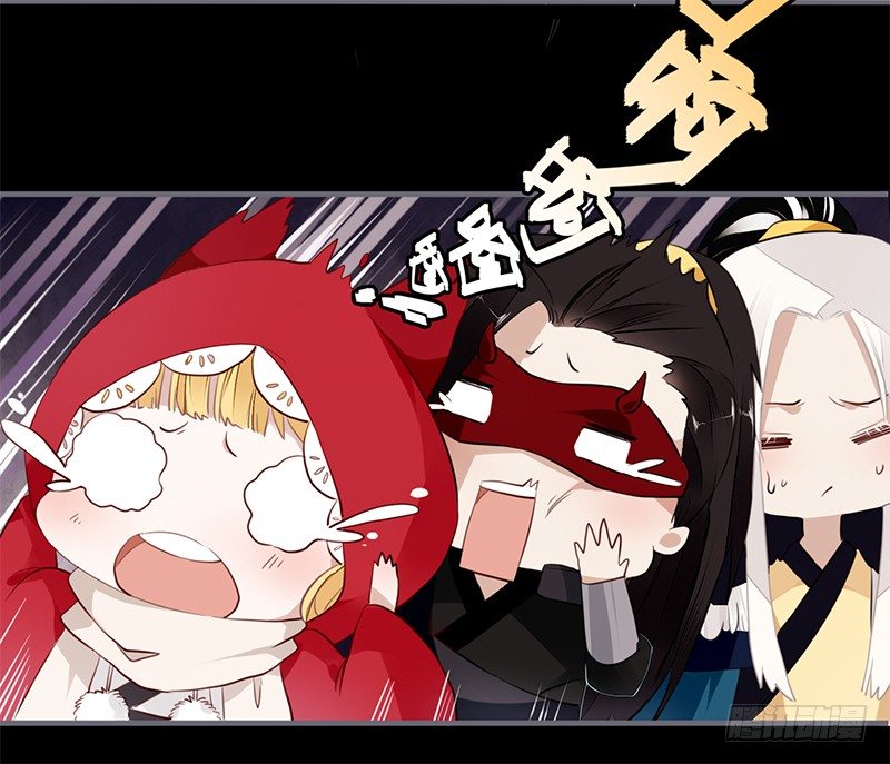 039 传说中的鬼新娘11