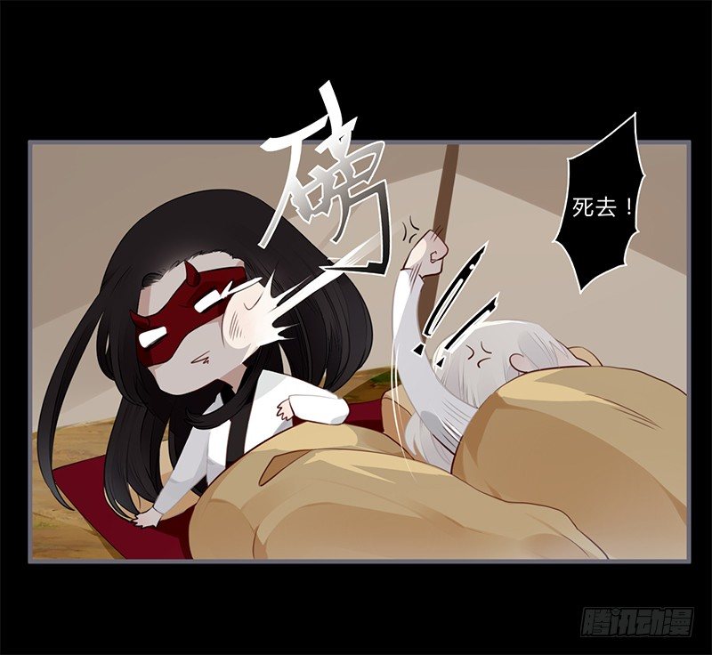 039 传说中的鬼新娘21