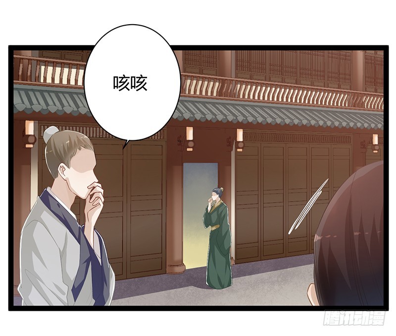 第二季053 瘟疫1