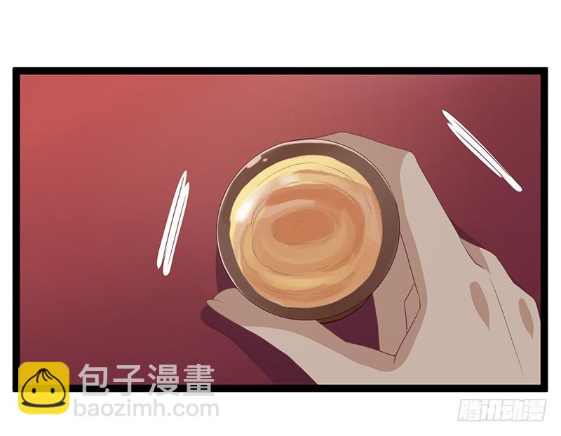 第二季053 瘟疫22