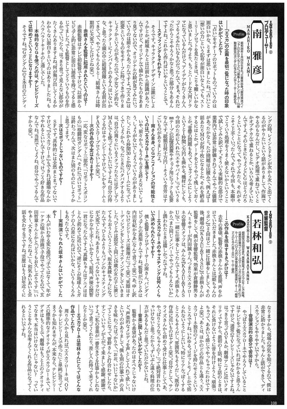 第02卷115