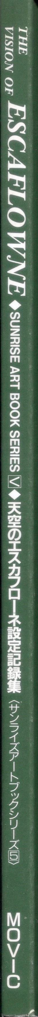 第02卷122