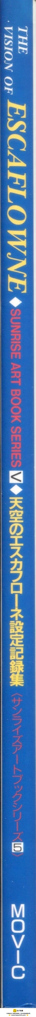 第02卷125