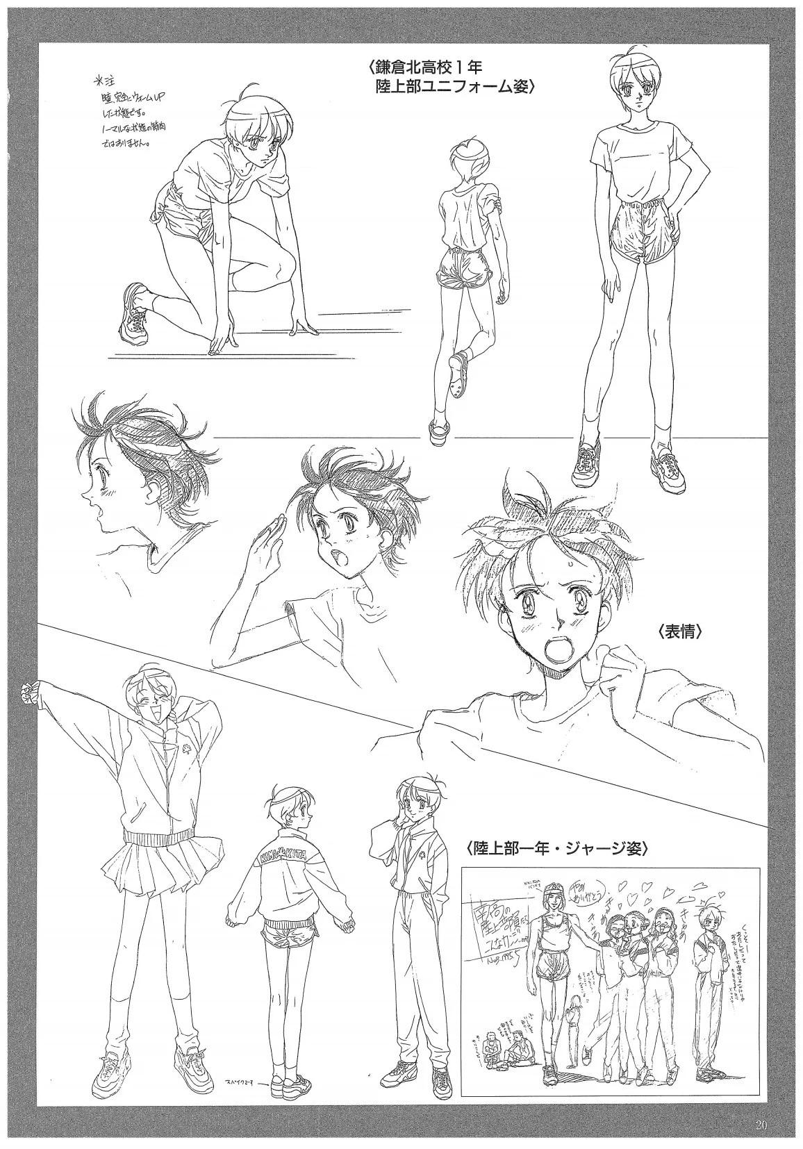 第02卷19