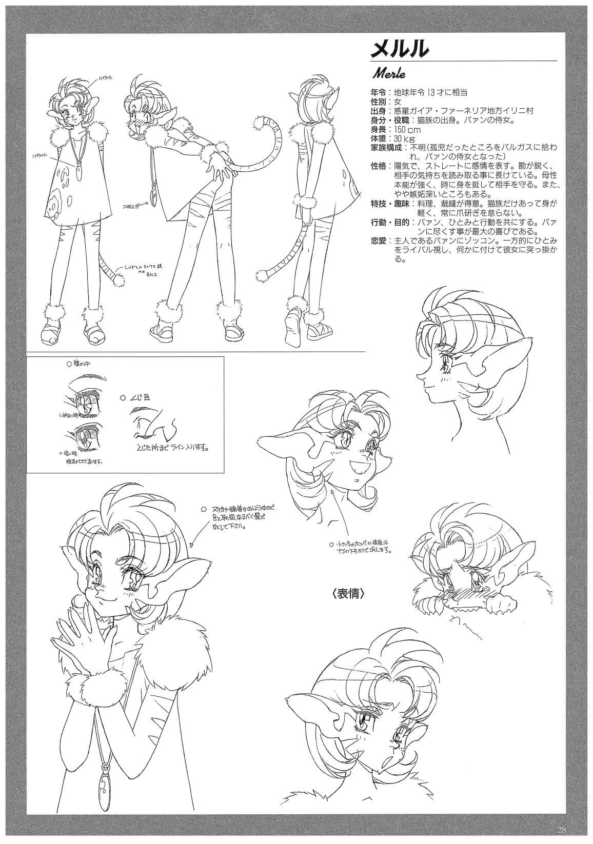 第02卷27