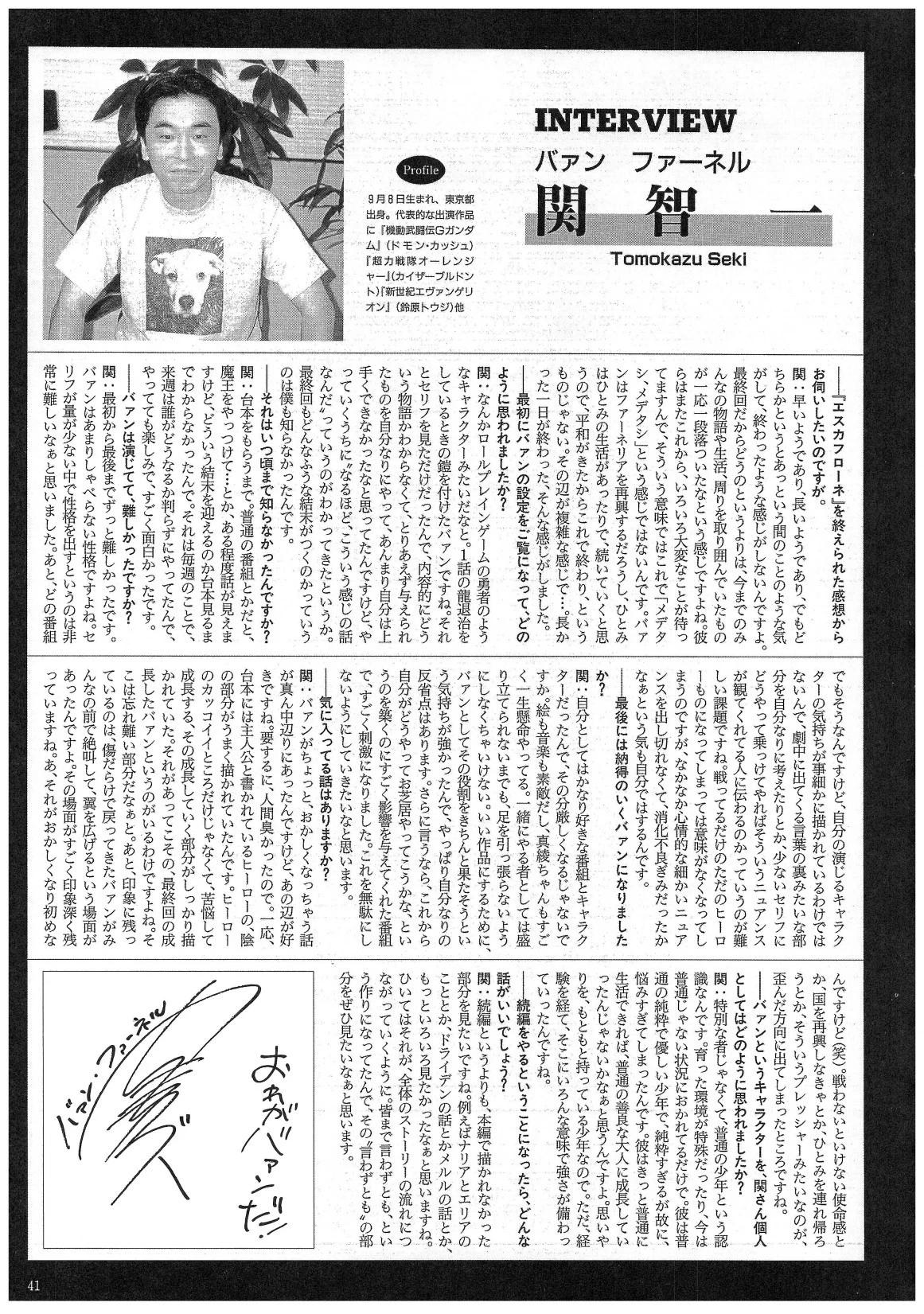 第02卷40