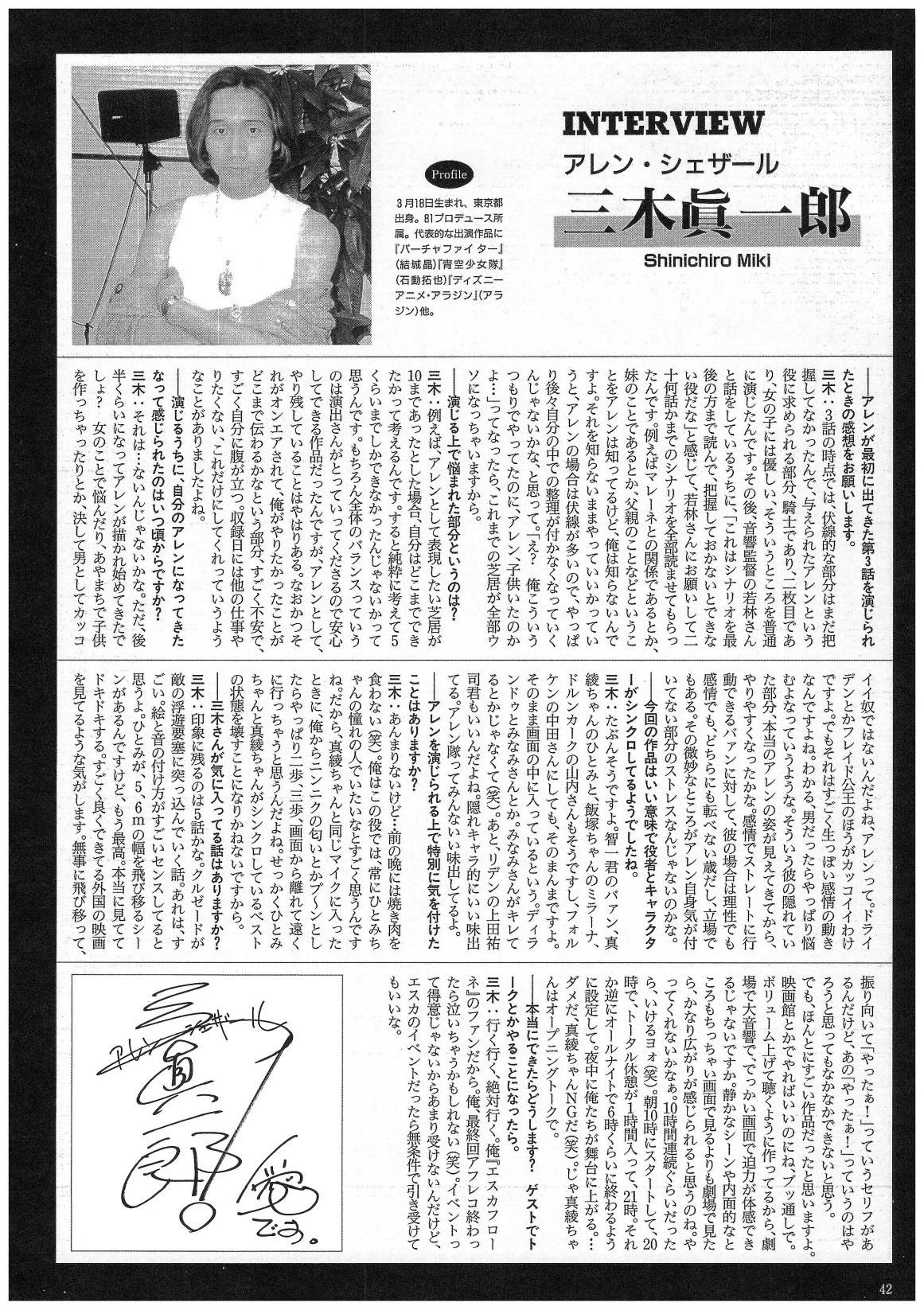 第02卷41