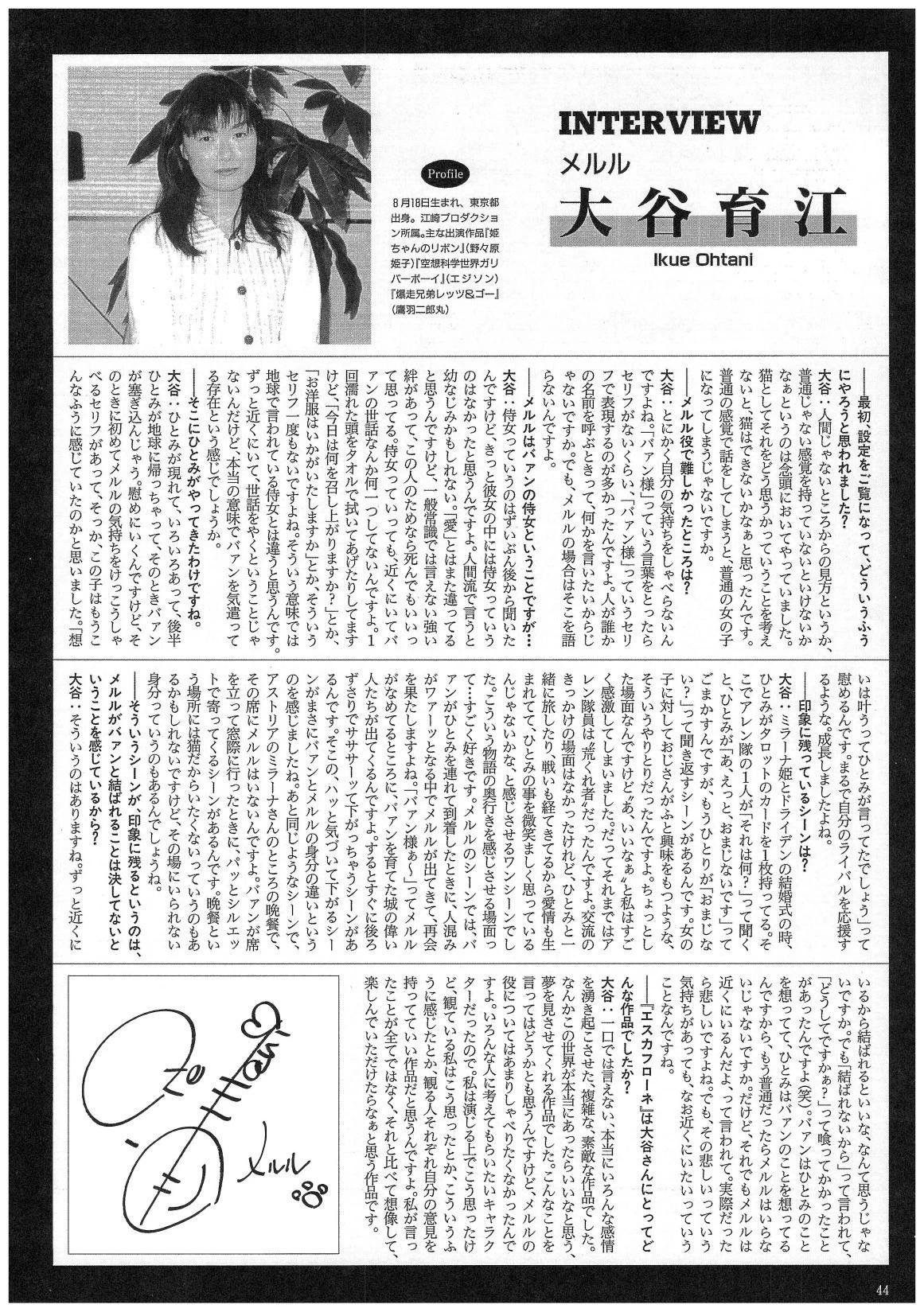 第02卷43