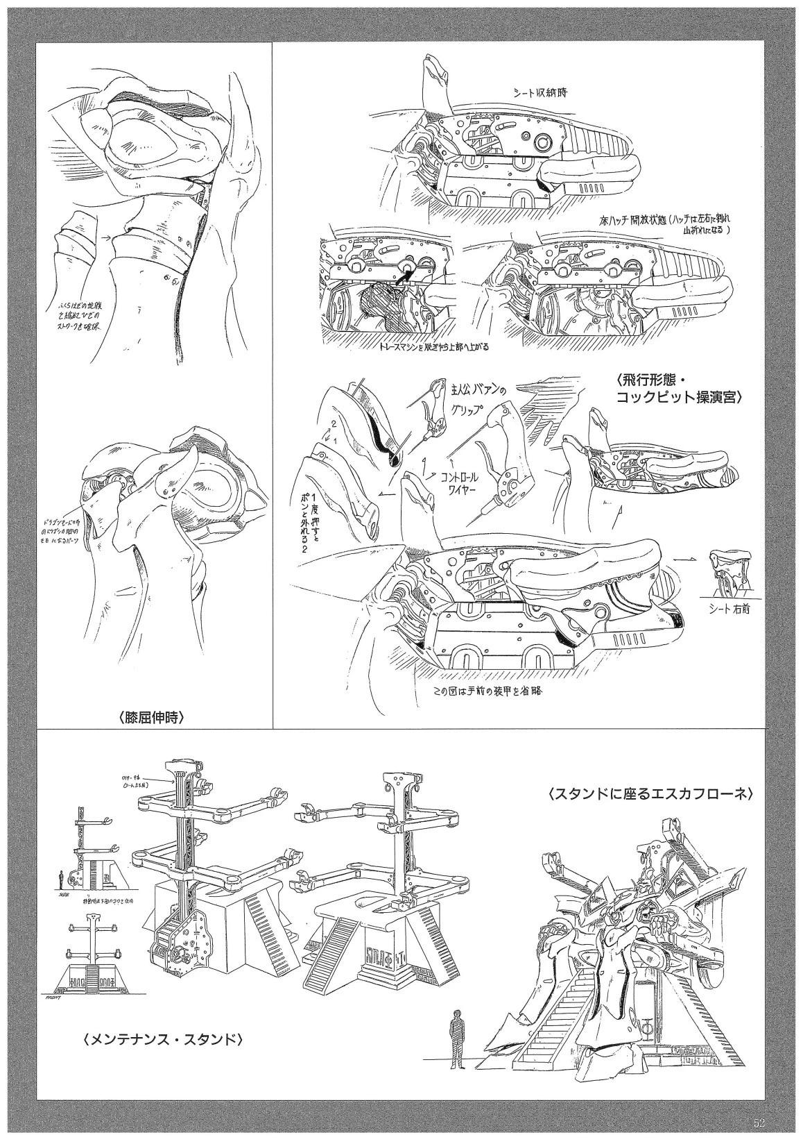 第02卷55