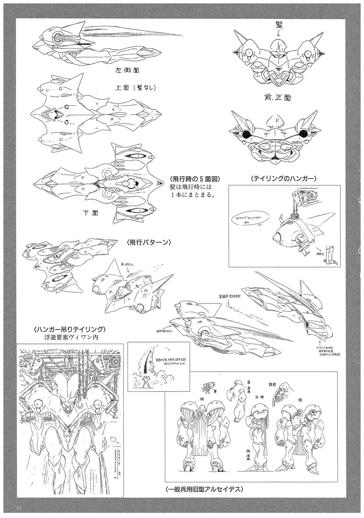 第02卷64