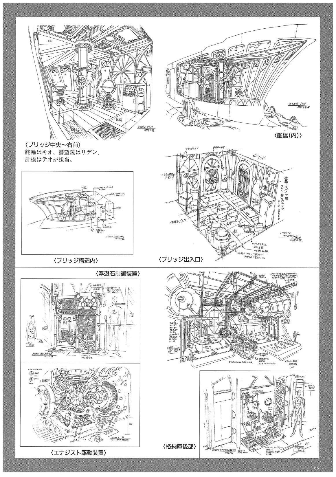 第02卷71