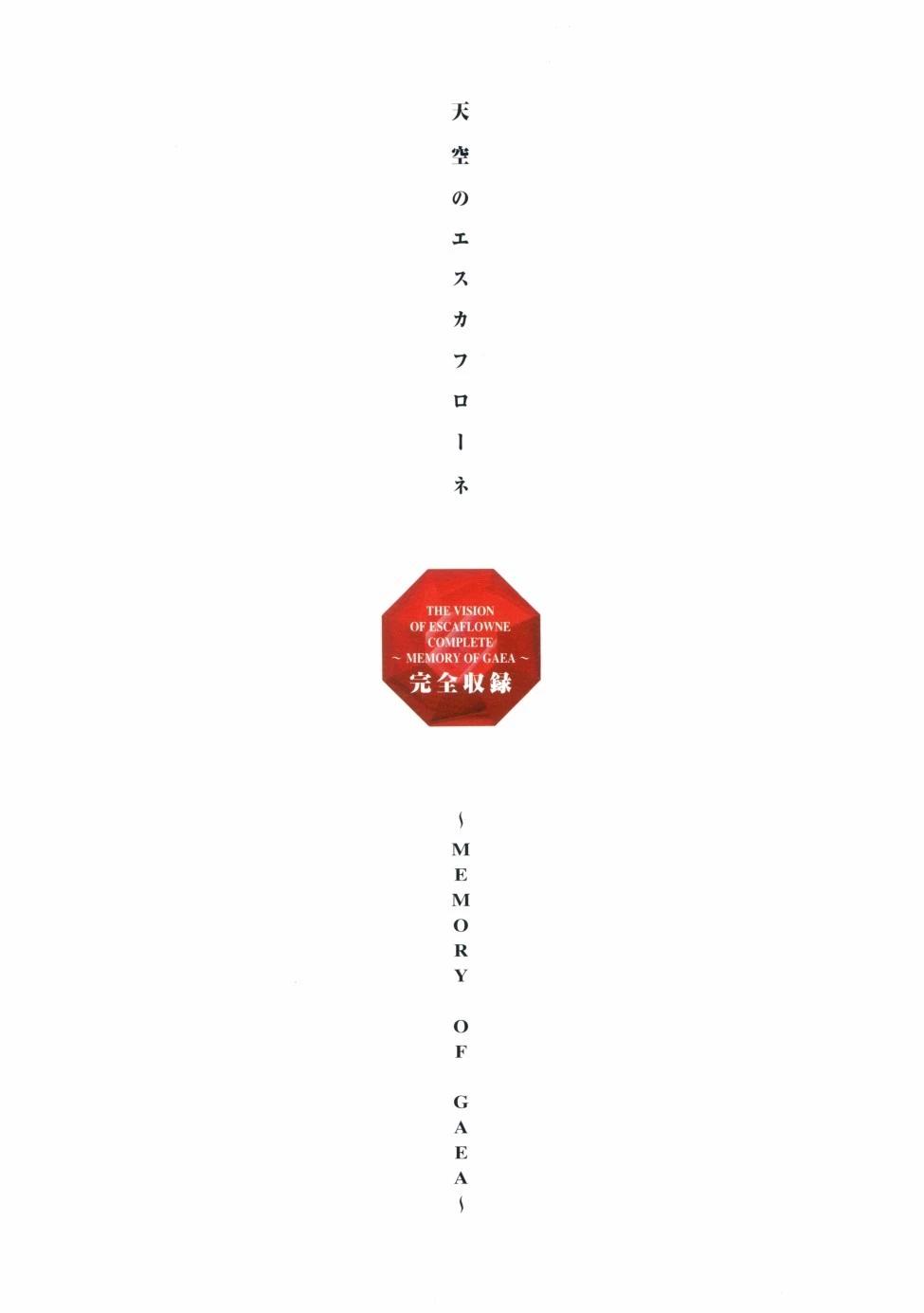 第03卷0