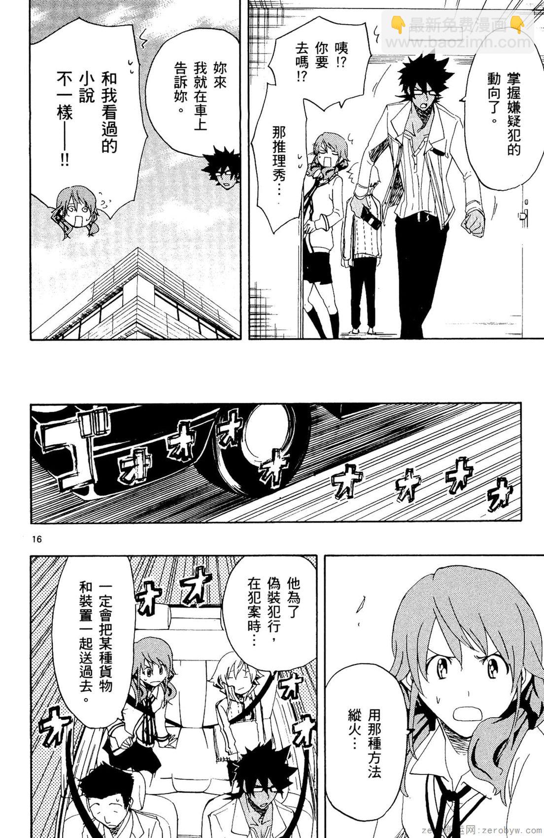 第02卷122