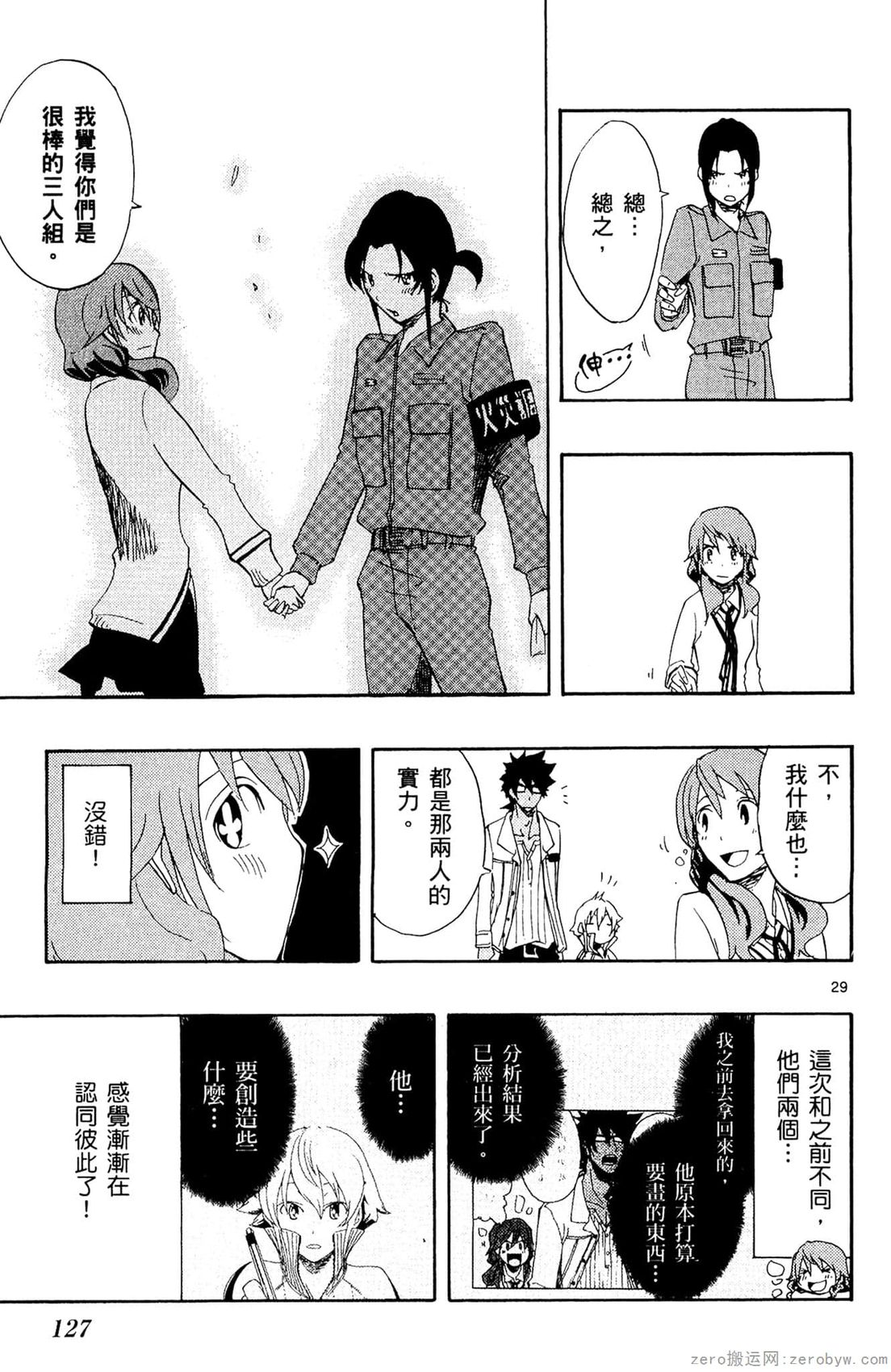 第02卷135
