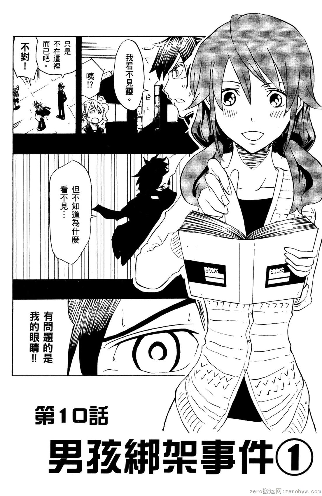第02卷139