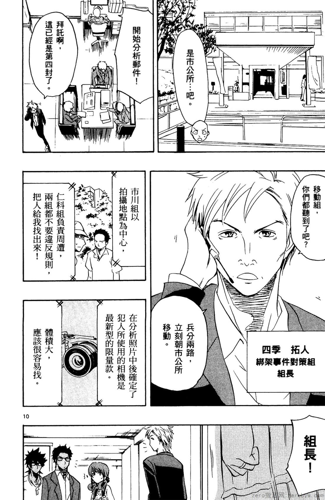 第02卷148