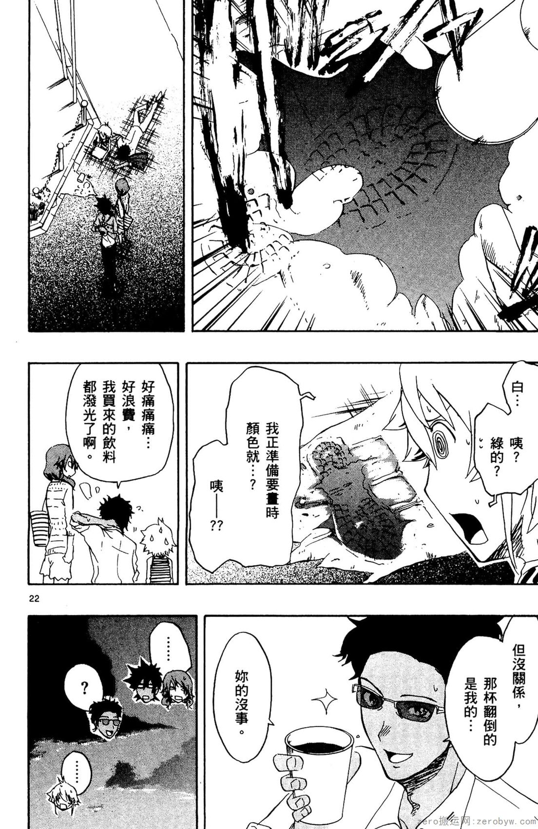 第02卷164