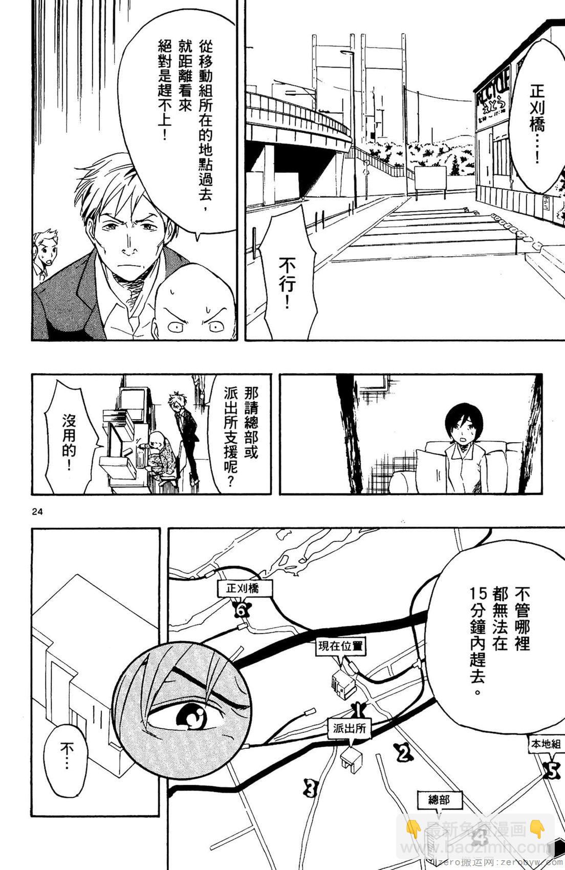 第02卷166