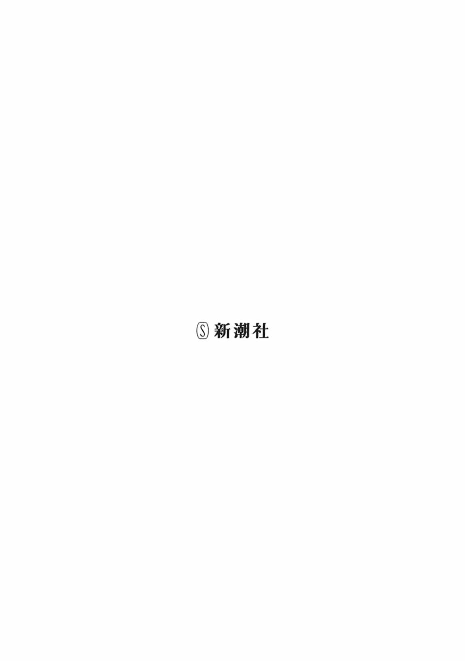 第01话1