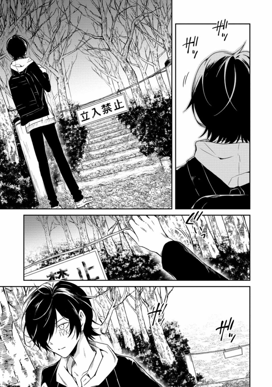 第01话18