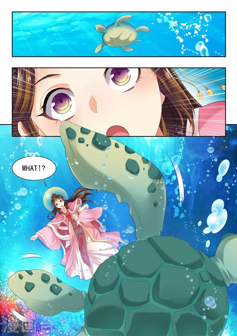第163话1