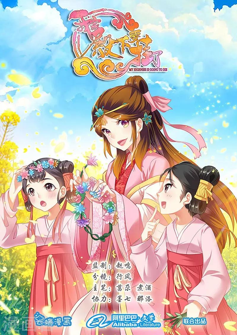 第200话0