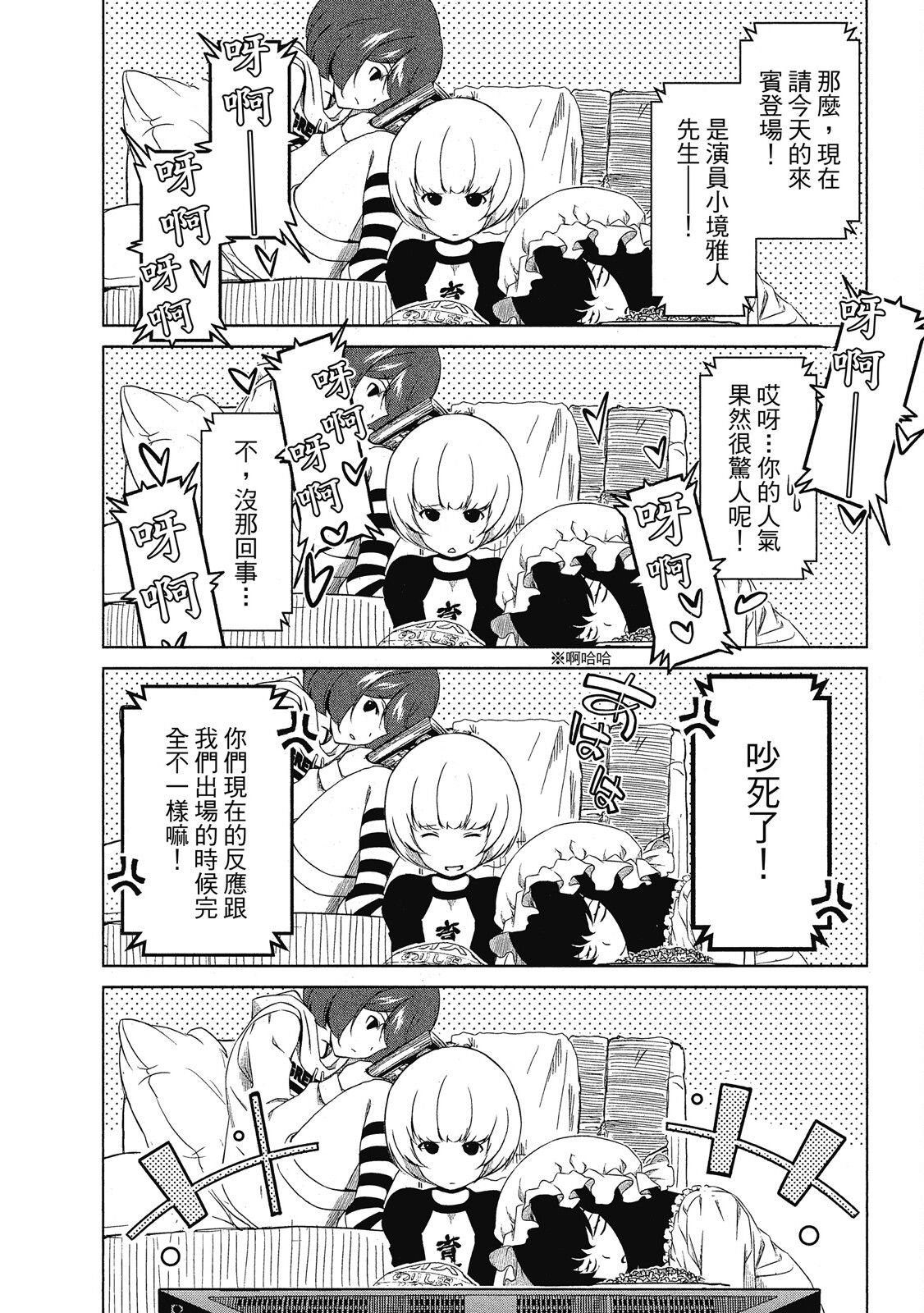 第02卷109