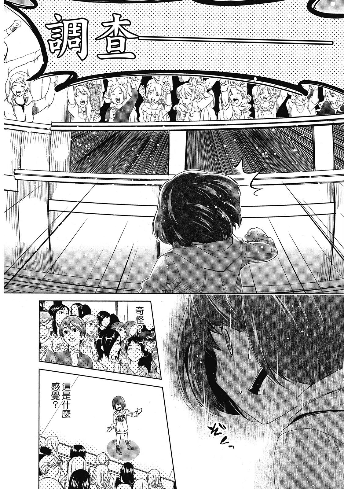 第02卷121