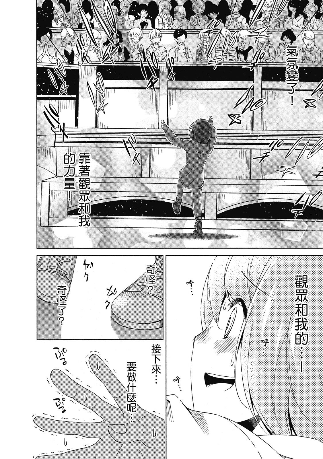 第02卷127