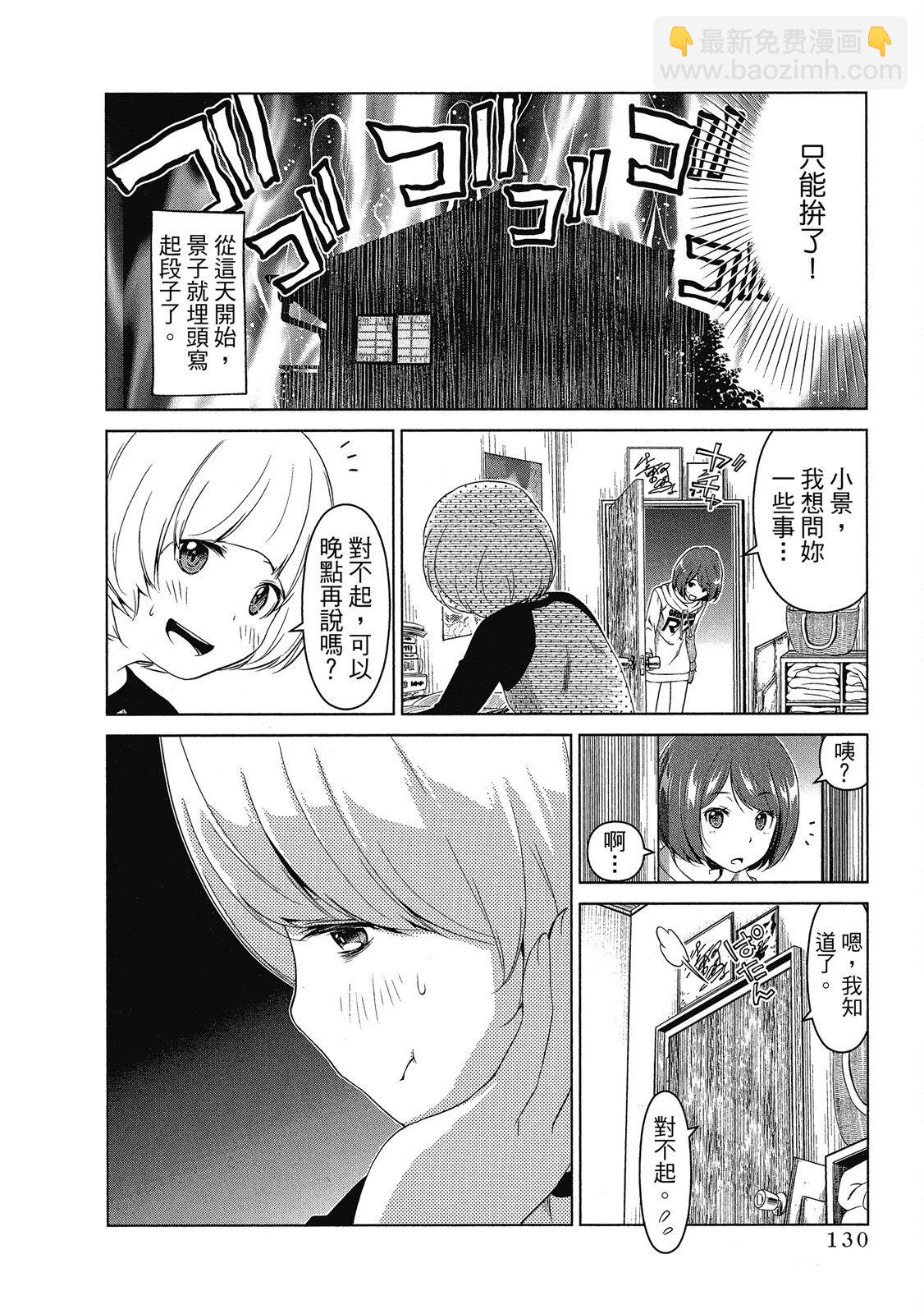第02卷139