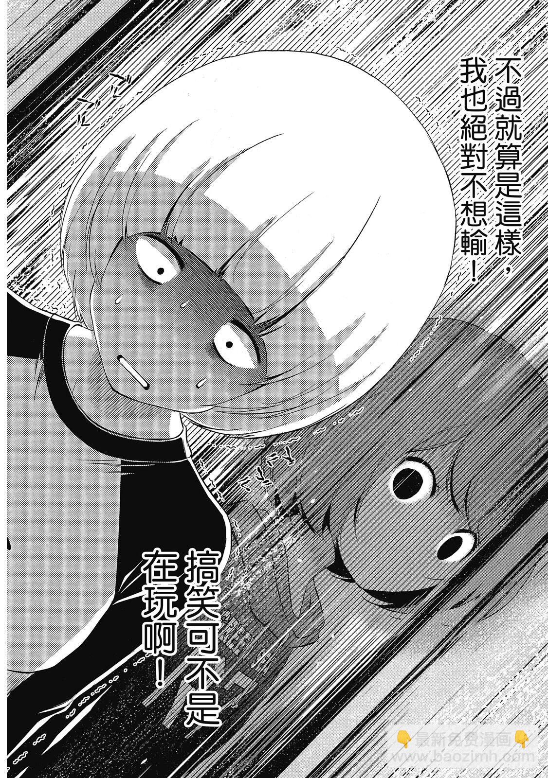 第02卷147