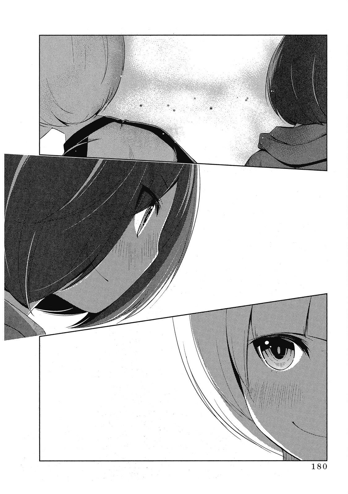 第02卷193