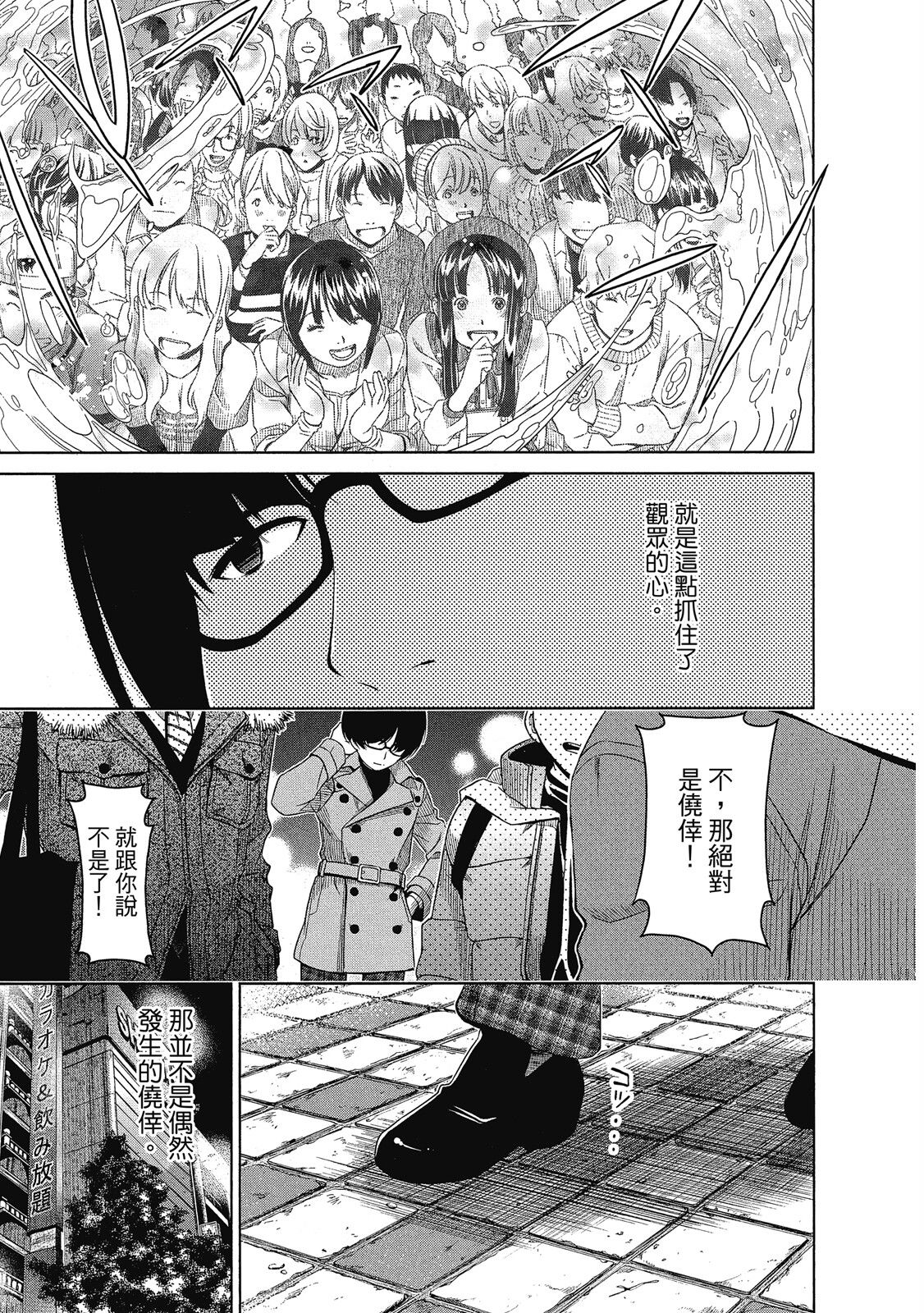 第02卷20