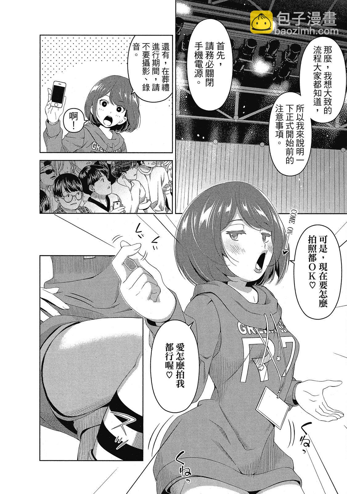 第02卷201